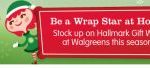 hallmark_header hallmark_header