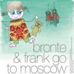 bronte and frank bronte and frank
