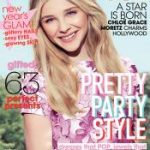 teen vogue